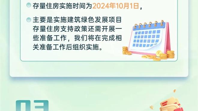 罗马球员们纷纷告别穆帅：感谢你所做的一切，很荣幸和你共事